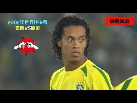 湖人将芬尼,史密斯和卡,梅隆,世界杯半决赛,2026世界杯,赛程安排,参赛球队,比赛分析