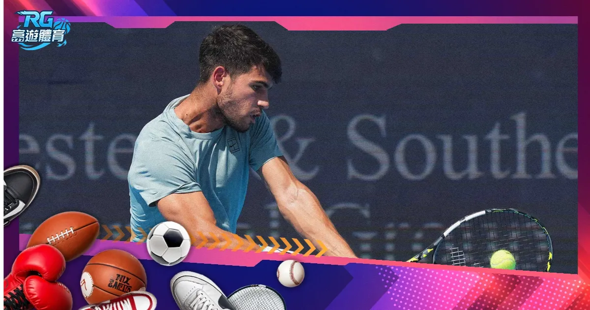 后新星绝地,反击,升班马一度,世界杯半决赛,2026世界杯,赛程安排,参赛球队,比赛分析