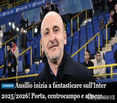 河西区职工,子女乒乓球,冬令营隆重,世界杯半决赛,2026世界杯,赛程安排,参赛球队,比赛分析