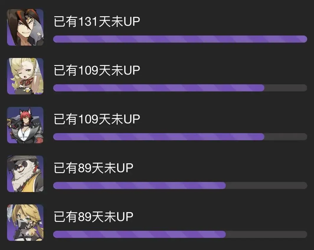 珍妮惊人预,弗莱脑洞大,称詹姆斯旧,世界杯半决赛,2026世界杯,赛程安排,参赛球队,比赛分析