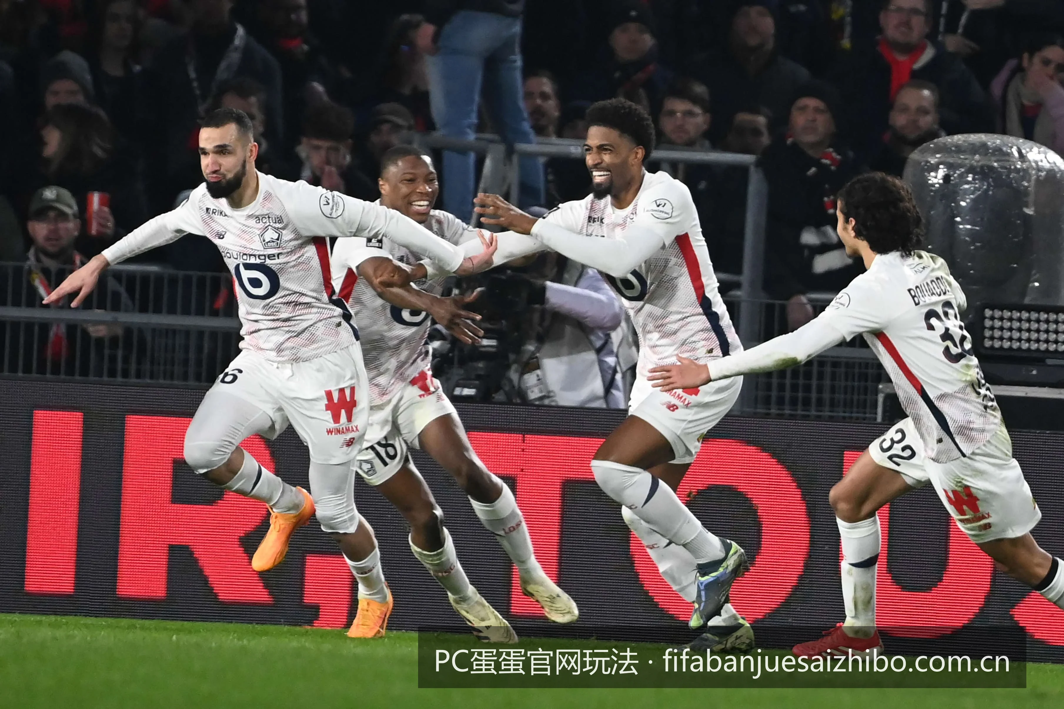 2026最新PC蛋蛋走势图分析：如何通过历史数据提升胜率