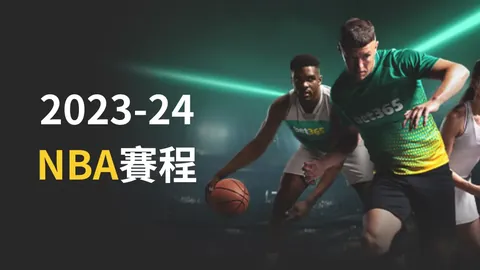 巴塞罗那力挽狂澜逆转那不勒斯，德容妙传奥巴梅扬建功