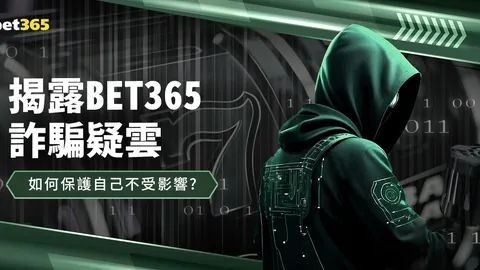 外国友人在小红书上探讨中国足球现状