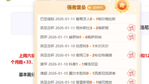 清华篮球公园迎来中国篮球名人堂盛典